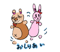 Lisausa&Ponsuke sticker #5285453