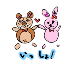 Lisausa&Ponsuke sticker #5285454