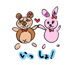 Lisausa&Ponsuke sticker #5285454