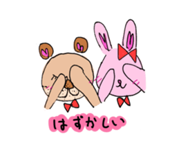 Lisausa&Ponsuke sticker #5285456