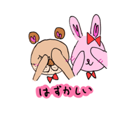 Lisausa&Ponsuke sticker #5285456