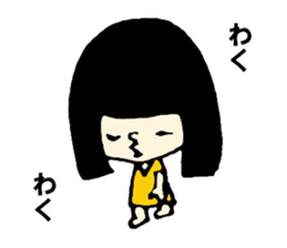 Paruko's every day part2. sticker #5285540