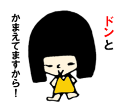 Paruko's every day part2. sticker #5285544