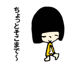 Paruko's every day part2. sticker #5285547