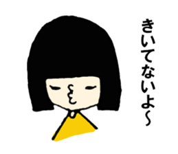 Paruko's every day part2. sticker #5285549