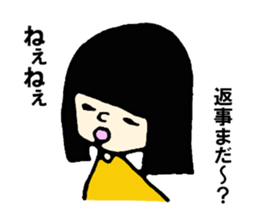 Paruko's every day part2. sticker #5285551