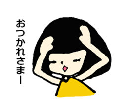 Paruko's every day part2. sticker #5285553