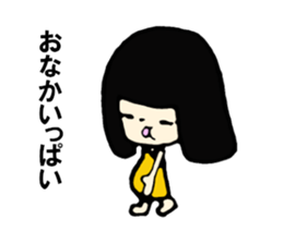 Paruko's every day part2. sticker #5285556