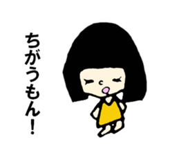 Paruko's every day part2. sticker #5285559