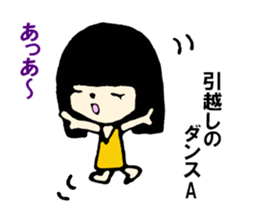 Paruko's every day part2. sticker #5285564