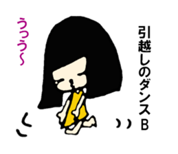 Paruko's every day part2. sticker #5285565