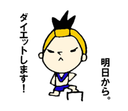 Paruko's every day part2. sticker #5285566