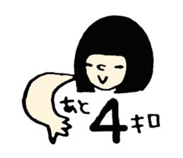 Paruko's every day part2. sticker #5285568