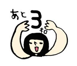 Paruko's every day part2. sticker #5285569