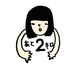 Paruko's every day part2. sticker #5285570