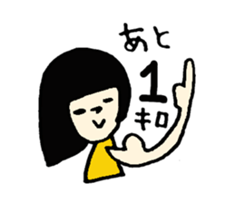 Paruko's every day part2. sticker #5285571