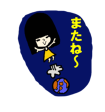 Paruko's every day part2. sticker #5285573