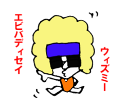 Paruko's every day part2. sticker #5285576