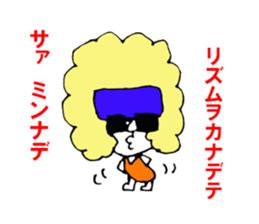 Paruko's every day part2. sticker #5285577