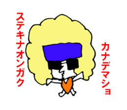 Paruko's every day part2. sticker #5285578