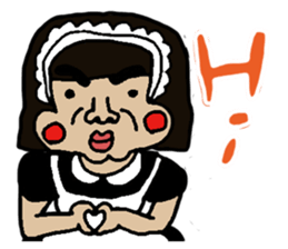 yamamosan ver English sticker #5285586