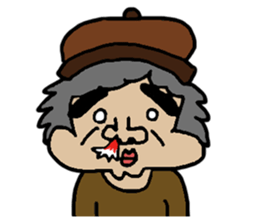 yamamosan ver English sticker #5285589