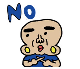 yamamosan ver English sticker #5285599