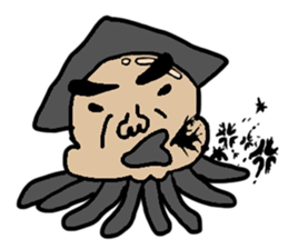 yamamosan ver English sticker #5285604