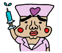 yamamosan ver English sticker #5285605