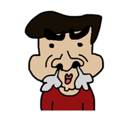 yamamosan ver English sticker #5285608