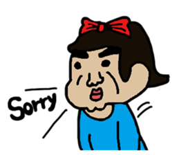 yamamosan ver English sticker #5285609