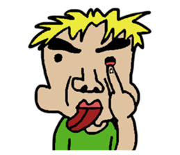 yamamosan ver English sticker #5285611