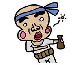 yamamosan ver English sticker #5285618