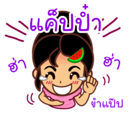 Noo Giff ,Thai Spoonerism Lover sticker #5285623