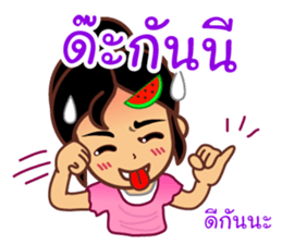 Noo Giff ,Thai Spoonerism Lover sticker #5285648