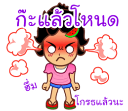 Noo Giff ,Thai Spoonerism Lover sticker #5285650