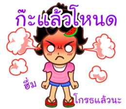 Noo Giff ,Thai Spoonerism Lover sticker #5285650