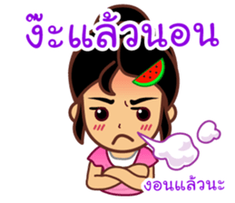 Noo Giff ,Thai Spoonerism Lover sticker #5285653