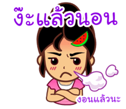 Noo Giff ,Thai Spoonerism Lover sticker #5285653