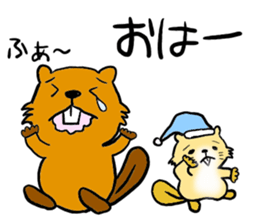 Beavers sticker #5285700