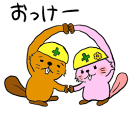 Beavers sticker #5285708