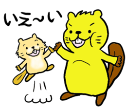 Beavers sticker #5285711