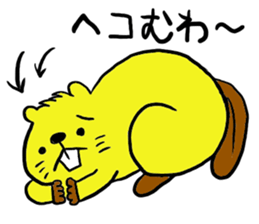 Beavers sticker #5285716