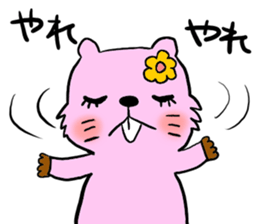 Beavers sticker #5285721