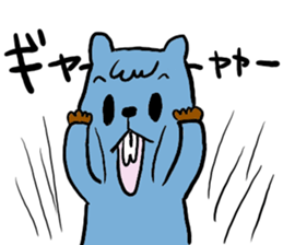 Beavers sticker #5285722