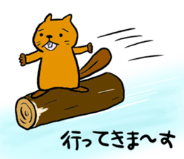 Beavers sticker #5285733