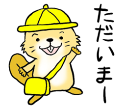 Beavers sticker #5285734