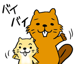 Beavers sticker #5285735