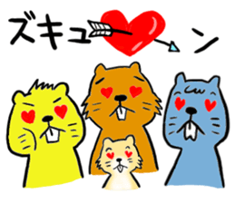 Beavers sticker #5285737