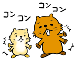 Beavers sticker #5285738